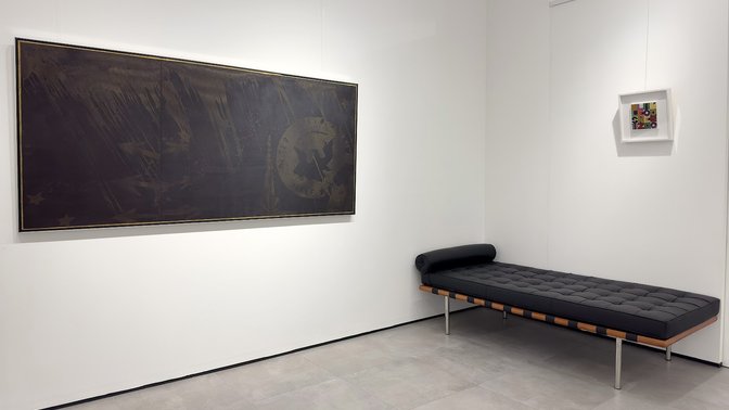 Galleria Scarchilli arte moderna e contemporanea