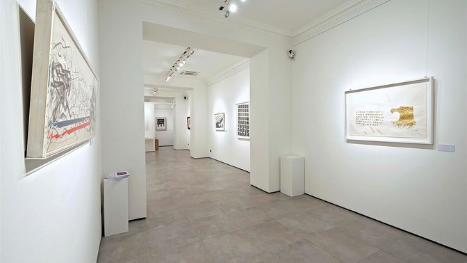 Galleria Scarchilli arte moderna e contemporanea