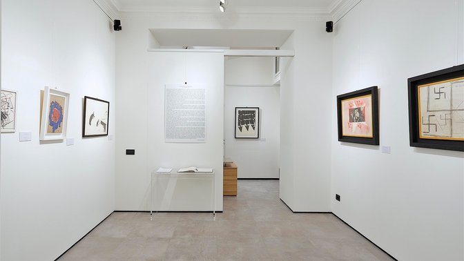 Galleria Scarchilli arte moderna e contemporanea