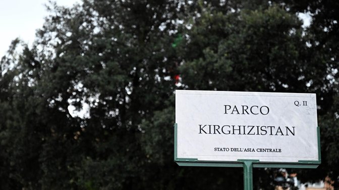 Parco Kirghizistan