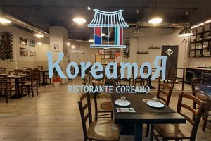 Koreamor Ristorante Coreano Roma