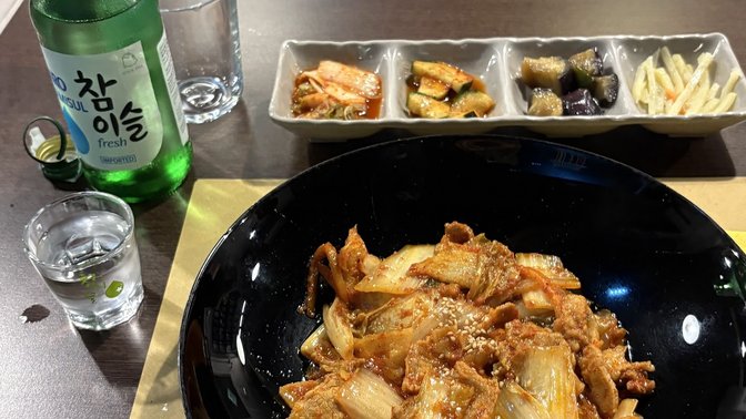 Koreamor Ristorante Coreano Roma