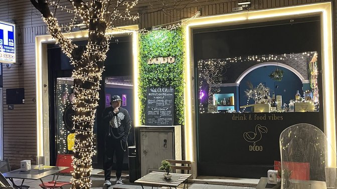 DODO Retro Black Beat