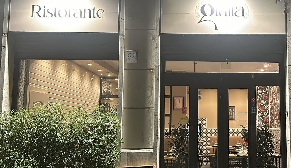 Giulia Antica Tradizione