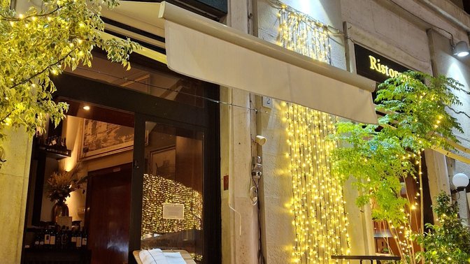 Vattani Elegant Italian Restaurant & Cocktail Bar