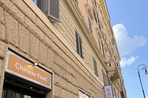 近味Cucina ViCina