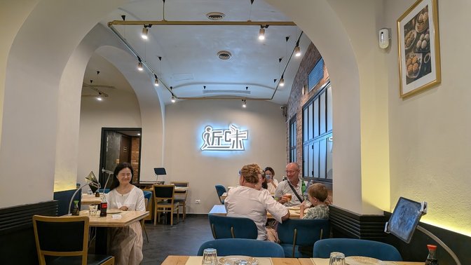 近味Cucina ViCina
