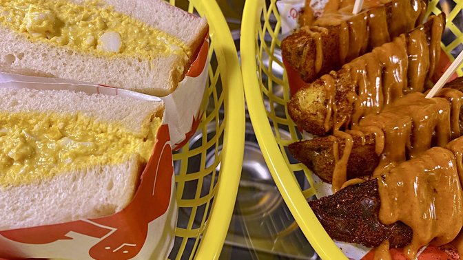 QUASI QUASI Sandwich Creations