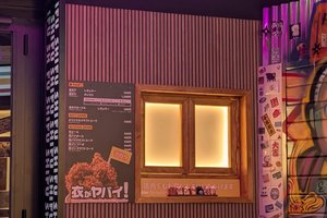 Ramen Shifu Trastevere