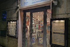 Galleria Massi Studio d\u0027Arte