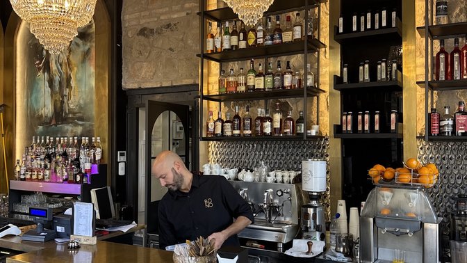 Bono Bottega Nostrana - San Pietro