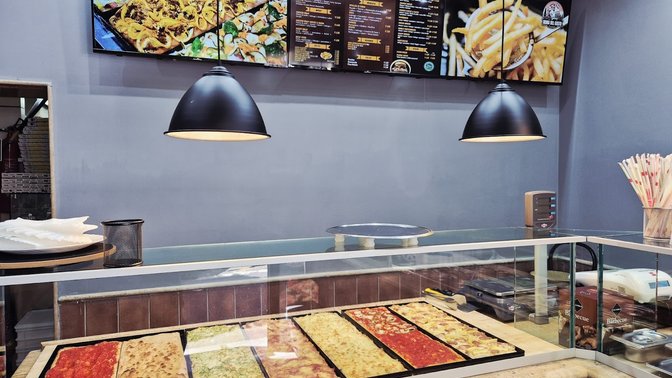 Pizzeria Roma Del Gusto