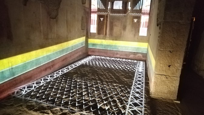 Room of Perspectives