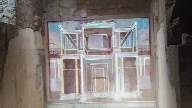 Room of Perspectives