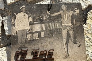 Abebe Bikila Memorial Plaque