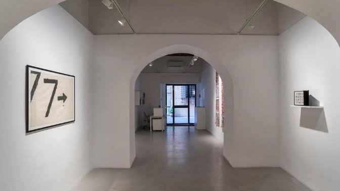 Erica Ravenna Gallery