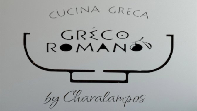 Greco Romano