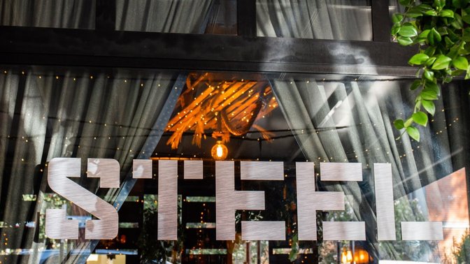 Steel Steakhouse & Cucina Romana Talenti Nomentana