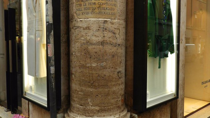 Targa del mondezzaro