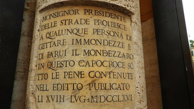 Targa del mondezzaro