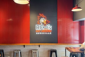 Red\u0027s Hot Chicken Roma
