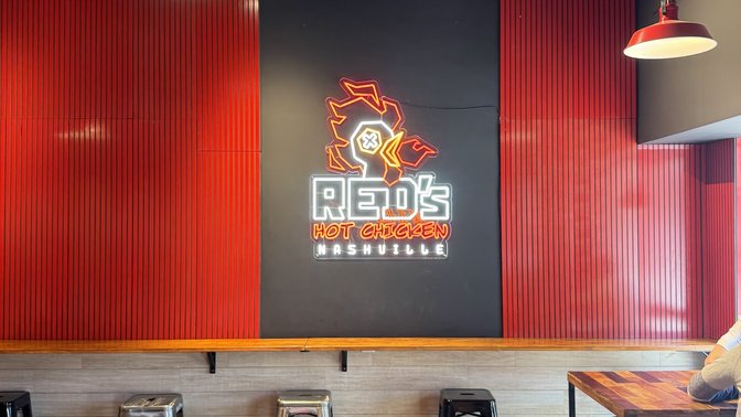 Red's Hot Chicken Roma