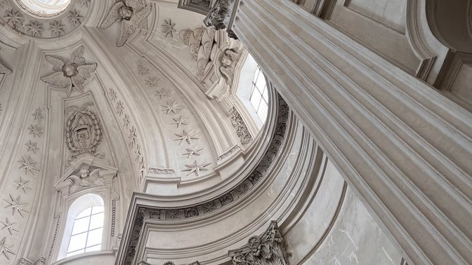 Biblioteca Alessandrina del Borromini