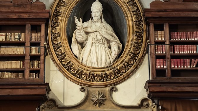 Biblioteca Alessandrina del Borromini