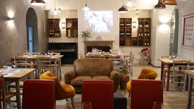 Rione 13 Ristorante