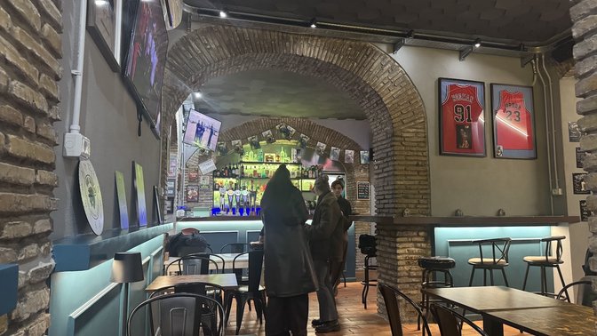 Goat Gallery - Sports Bar & Restaurant