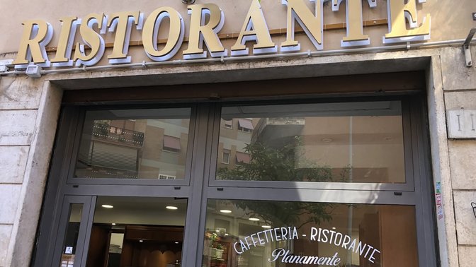 Ristorante Caffetteria Planamente