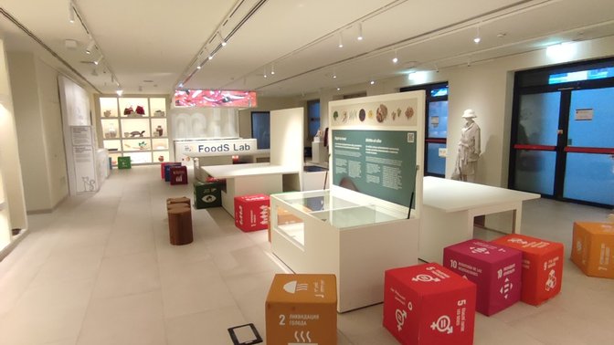 FAO MuNe - Food and Agriculture Museum and Network