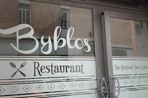 Byblos Restaurant Roma