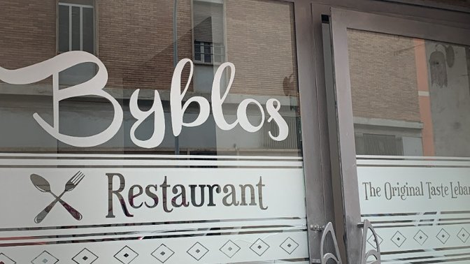 Byblos Restaurant Roma