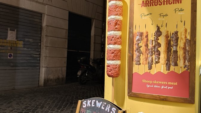 Arrostreet