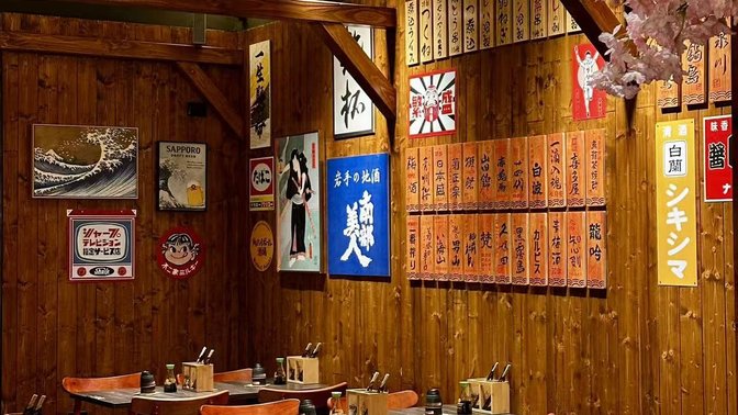 Ramen Shifu Roma Trieste