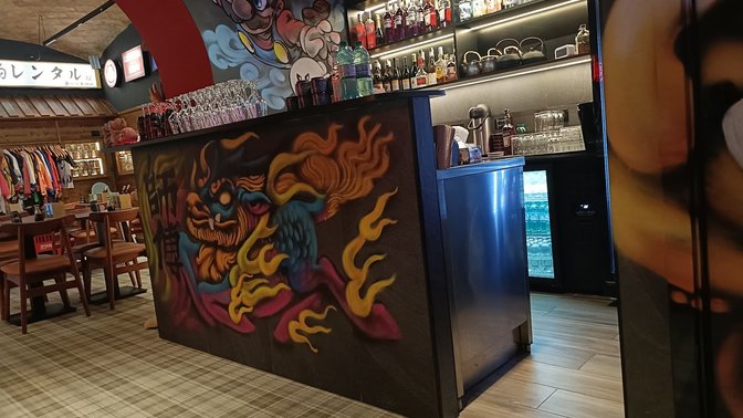 Ramen Shifu Roma Trieste