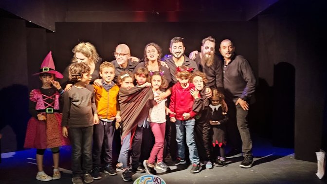 Artyou Young - Conca D'Oro