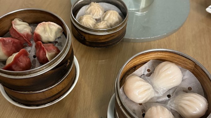 Shan Ji - Ristorante Cinese Tradizionale