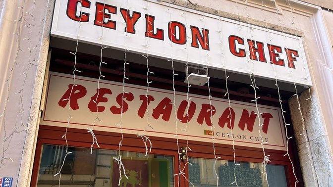Ceylon Chef Restaurant