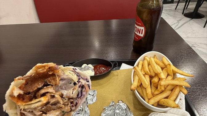 İstanbul Kebab Pizzeria