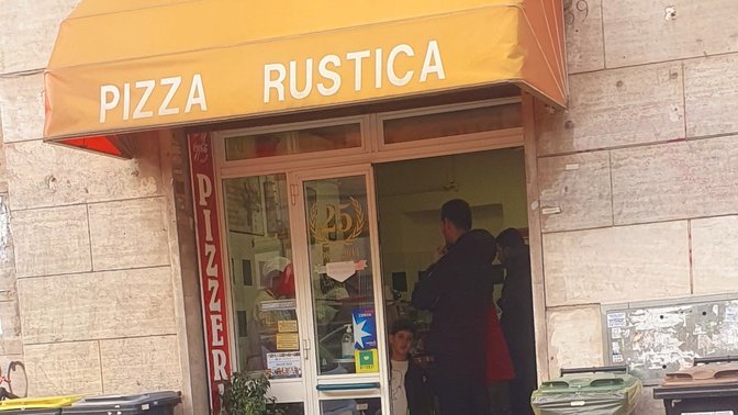 Pizza Rustica