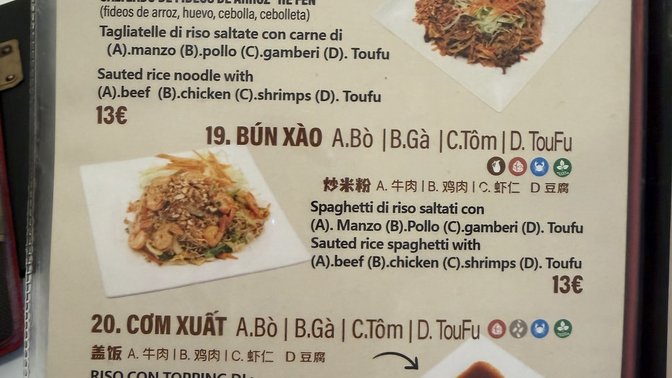 Ristorante Phở 1