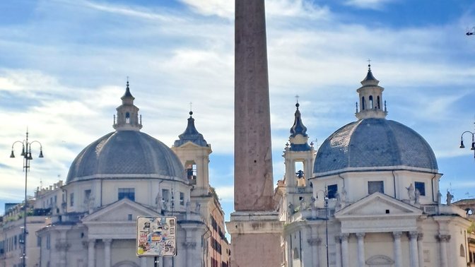Nord gate Piazza del Popolo