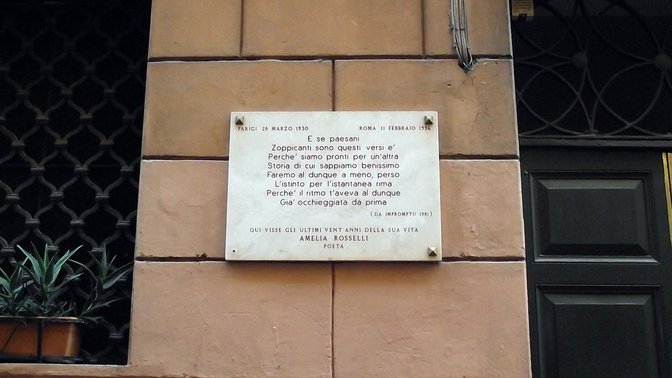 Targa commemorativa - Amelia Rosselli