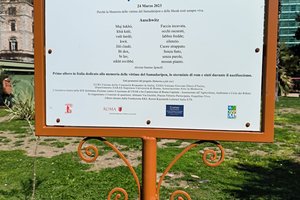 Museo della Shoah