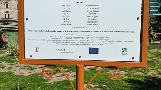 Memoriale del Samudaripen e della Shoah