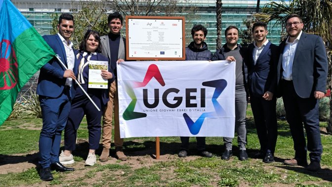 Memoriale del Samudaripen e della Shoah