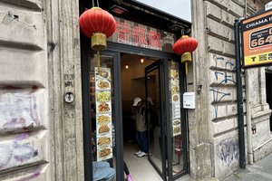 XiangYueGe 香悦阁Chinese Restaurant