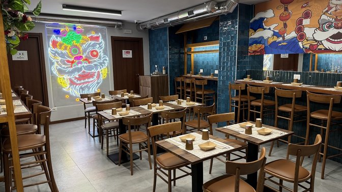 包味鲜 Bao's House Chinese Restaurant Fontana di Trevi